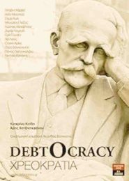 Debtocracy (2011) | Full Documentary