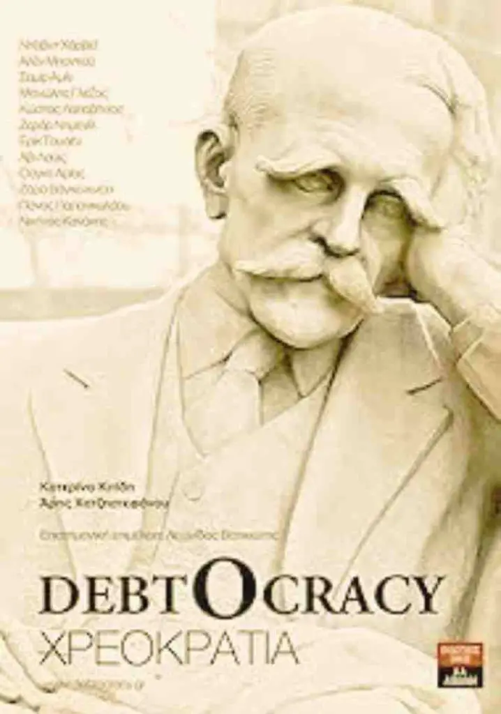 Debtocracy (2011) | Full Documentary