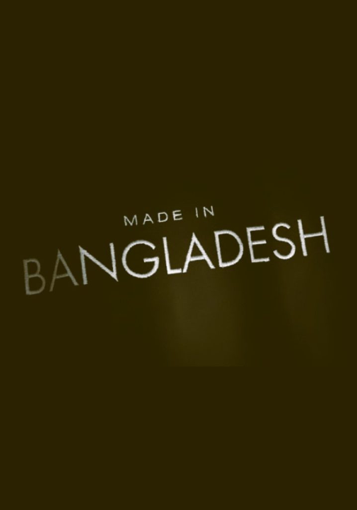 Made in Bangladesh (2013) | Full Documentary