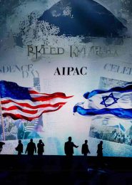 AIPAC: The Israel Lobby (2007) | Full Documentary