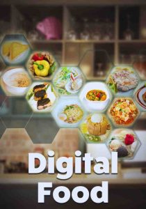 Digital Food: Feed the World (2015)