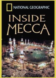 Inside Mecca (2003) | Full Documentary