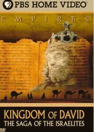 Kingdom of David: The Saga of the Israelites (2003) | Full Documentary