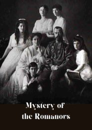 Mystery of the Romanovs (2007) | Full Documentary