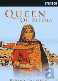 Queen of Sheba: Behind the Myth (2002) | Full Documentary