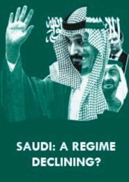 Saudi: A Regime Declining? (2016) | Full Documentary