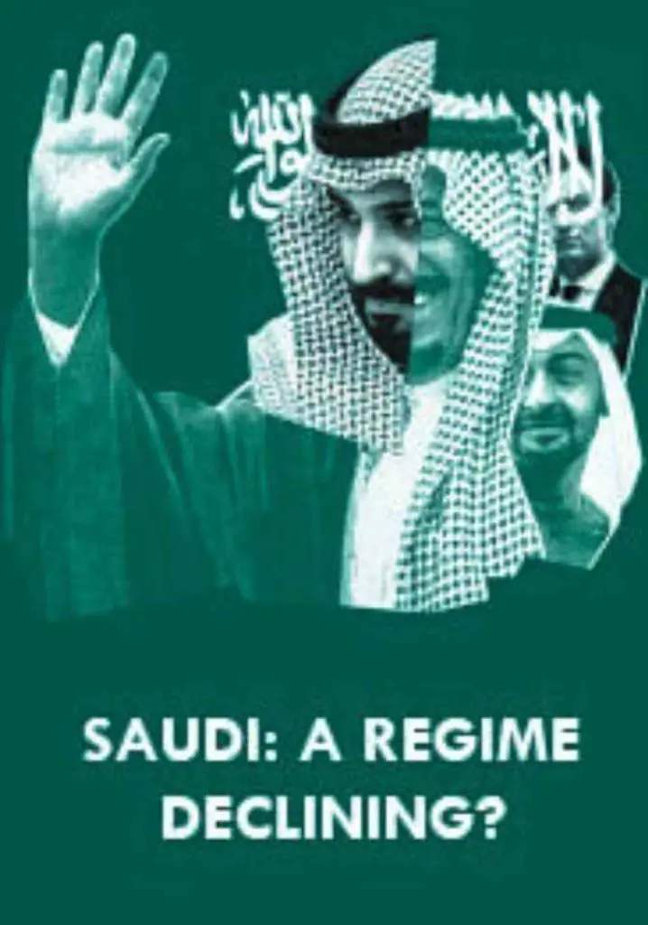 Saudi: A Regime Declining? (2016) | Full Documentary