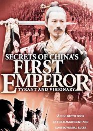 Secrets of the First Emperor (2008) | Full Documentary