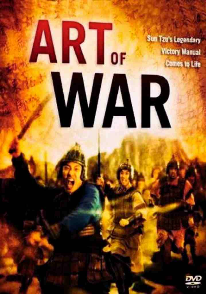 The Art of War (2005) | Full Documentary