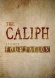 The Caliph (2016) | Full Documentary