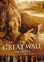 The Great Wall of China (2007) | Full Documentary