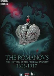 The Romanovs (2013) | Full Documentary