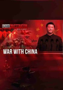 War with China