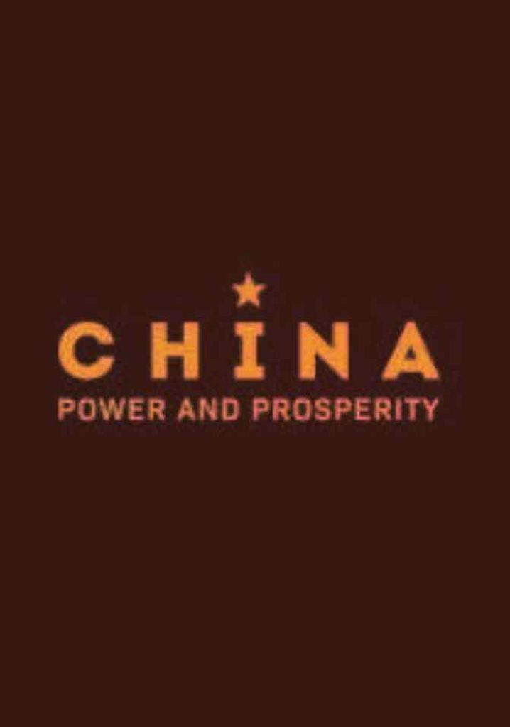 China: Power and Prosperity (2019) | Full Documentary