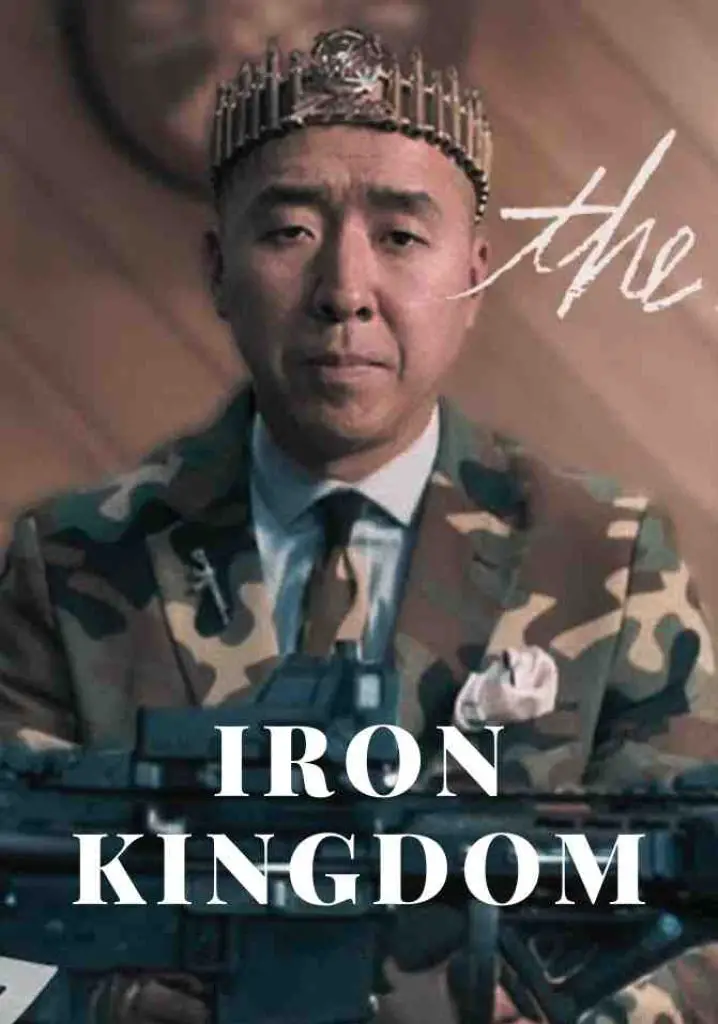 Iron Kingdom (2018) | Full Documentary