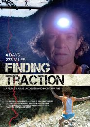 Finding Traction (2014) | Full Documentary