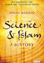 Science and Islam (2009) | Full Documentary